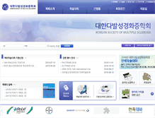 Tablet Screenshot of koreams.org